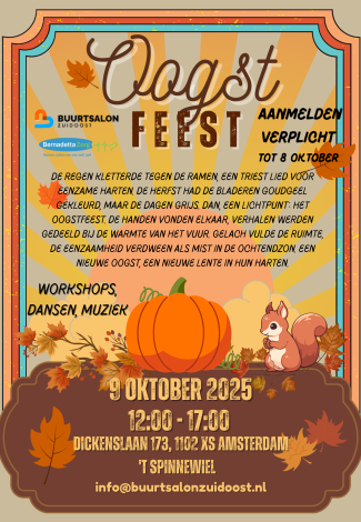 Sluit de zomer af en begin de herfst gezellig bij 'T Spinnewiel